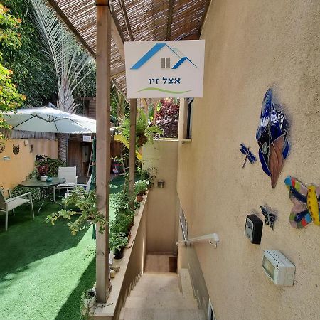 אצל זיו Apartman Ramat Gan Kültér fotó