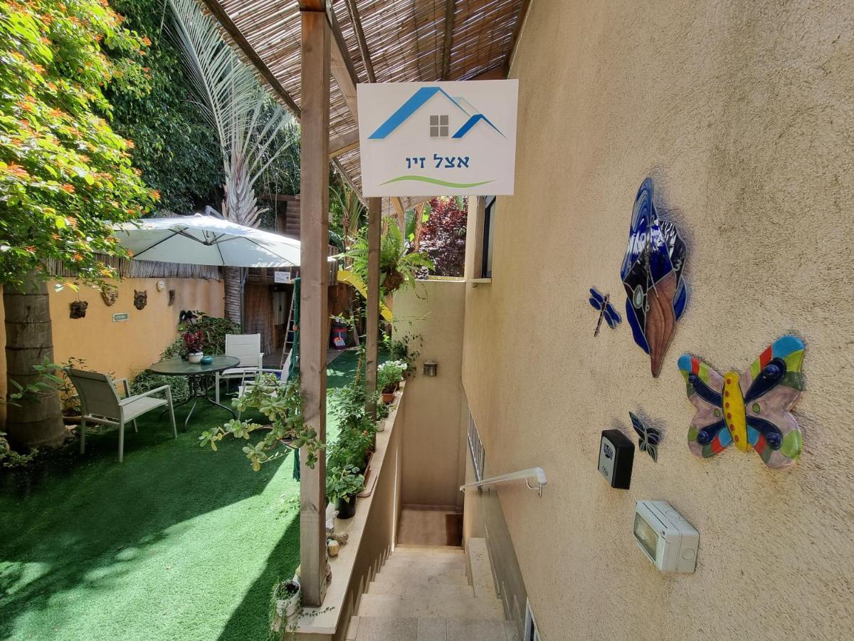 אצל זיו Apartman Ramat Gan Kültér fotó